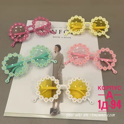 Миниатюра 8