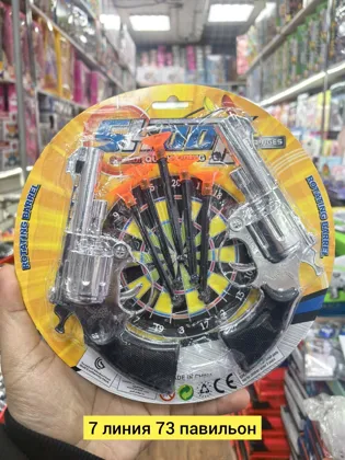 Миниатюра 2