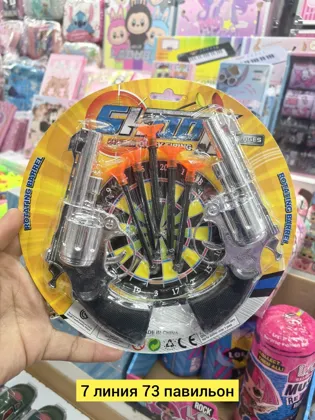 Миниатюра 3