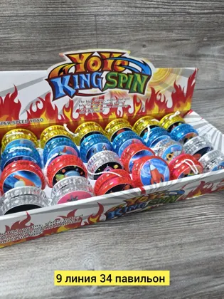 Миниатюра 4