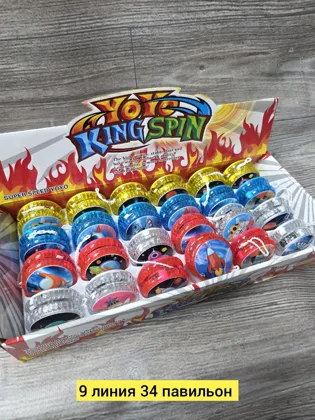 Миниатюра 5