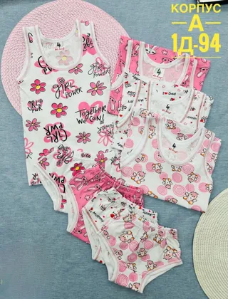 РАСПРОДАЖА . Майка Трусы . ЦЕНА ШТУК. 100 Рублей Без Выбора Размер : 80-86-92-98-104-110-1