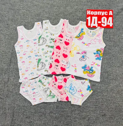 Миниатюра 4