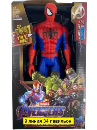 Миниатюра 2