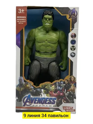 Миниатюра 4