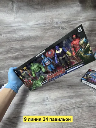 Игрушка, пластик разные цвета Цена штучно: 350руб Цена оптом: 350руб упак. 3шт=1050руб