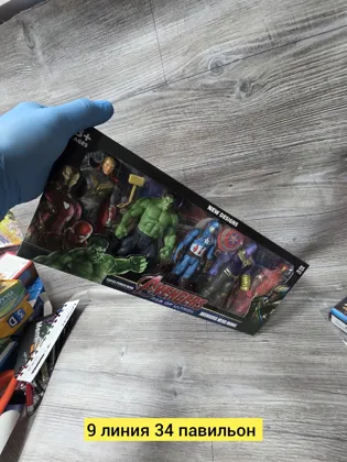 Миниатюра 3