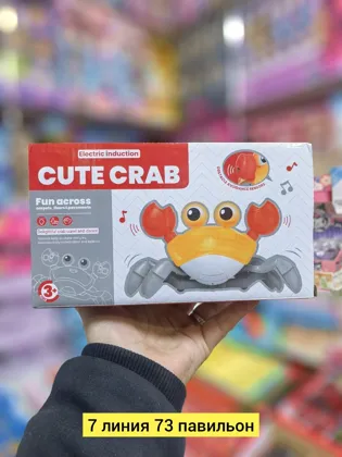 Цена штучно: 499руб Цена оптом: 450руб упак. 5шт=2250руб Игрушка, пластик разные цвета Игр