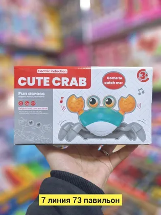 Миниатюра 4