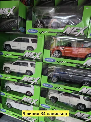 Миниатюра 2