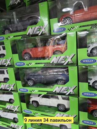 Миниатюра 3