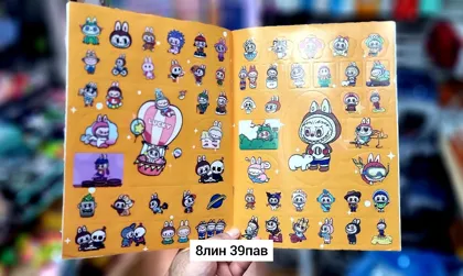 Миниатюра 2