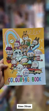 Миниатюра 3