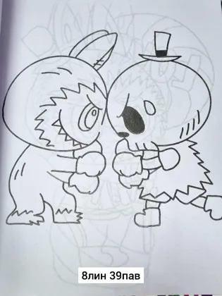 Миниатюра 4