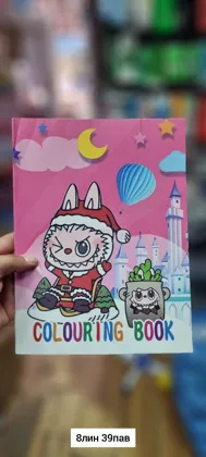 Миниатюра 5