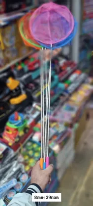 Миниатюра 3