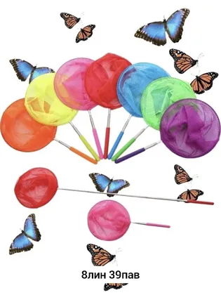 Миниатюра 7