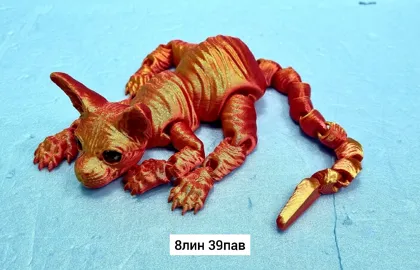 Миниатюра 4