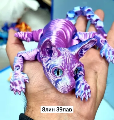 Миниатюра 6