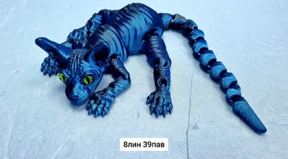 Миниатюра 8