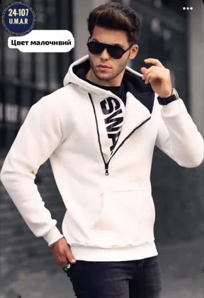 Мужской толстовка Ткань: Флис с начесом Размеры: 42 44 46 48 50 52 Цена: