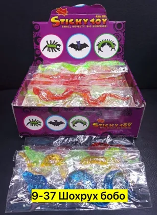 Миниатюра 3