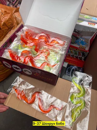 Миниатюра 4