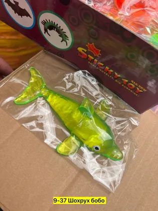 Миниатюра 5