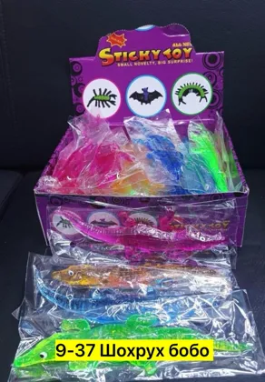 Миниатюра 7