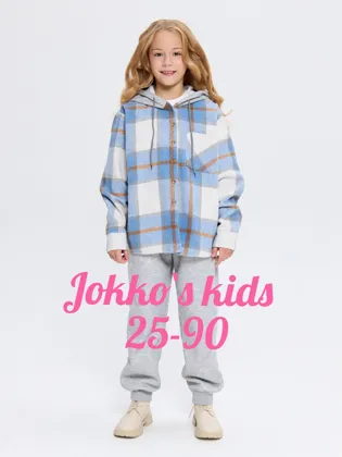 Цена штучно: 1000руб Цена оптом: 1000руб упак. 5шт=5000руб Костюм двойка, трехнитка Размер