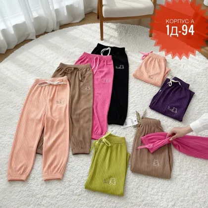 РАСПРОДАЖА ШТАНЫ КАК ФОТО . ЦЕНА ШТУК. 150 Рублей Без Выбора цвет Размер :