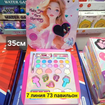 Миниатюра 2