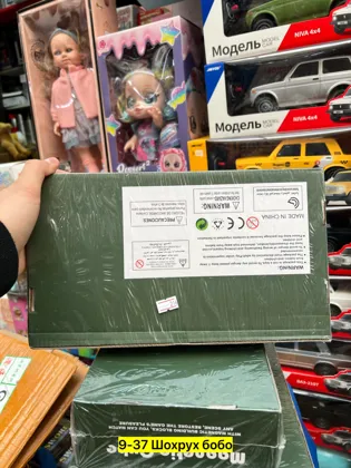 Цена штучно: 2550руб Игрушка, металл Для мужчин и для женщин Магнитный конструктор Magneti