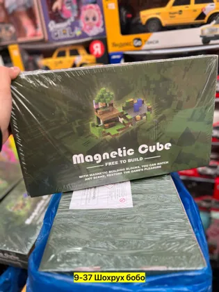 Миниатюра 3