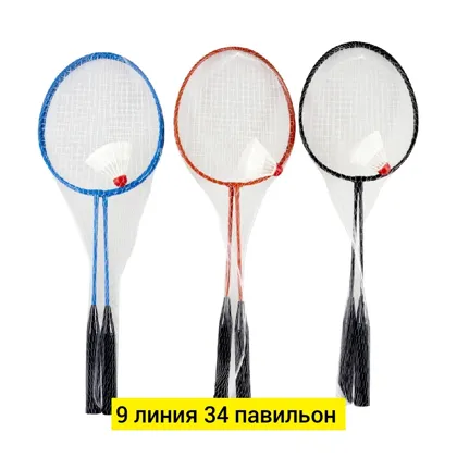 Миниатюра 3