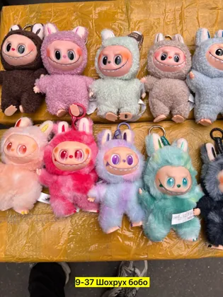 Миниатюра 3