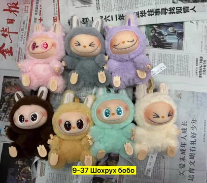 Миниатюра 5