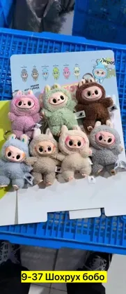 Миниатюра 7