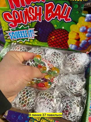 Миниатюра 2