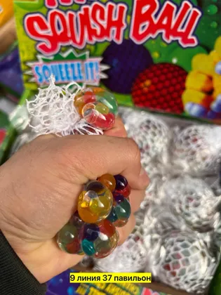 Миниатюра 5