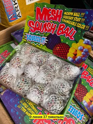 Миниатюра 6