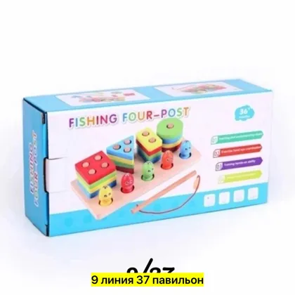 Миниатюра 5