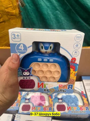 Цена штучно: 200руб Цена оптом: 180руб упак. 10шт=1800руб Игрушка, пластик без выбора цвет