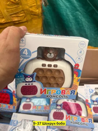 Миниатюра 4