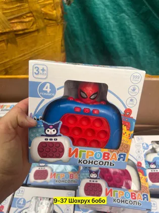 Миниатюра 5