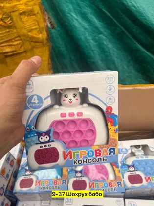 Миниатюра 6