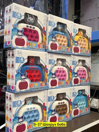 Миниатюра 7