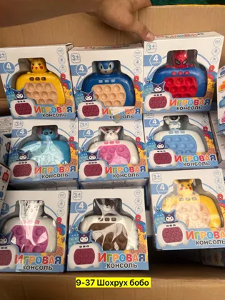 Миниатюра 8