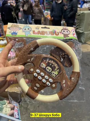 Миниатюра 2