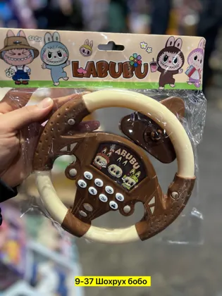 Миниатюра 3